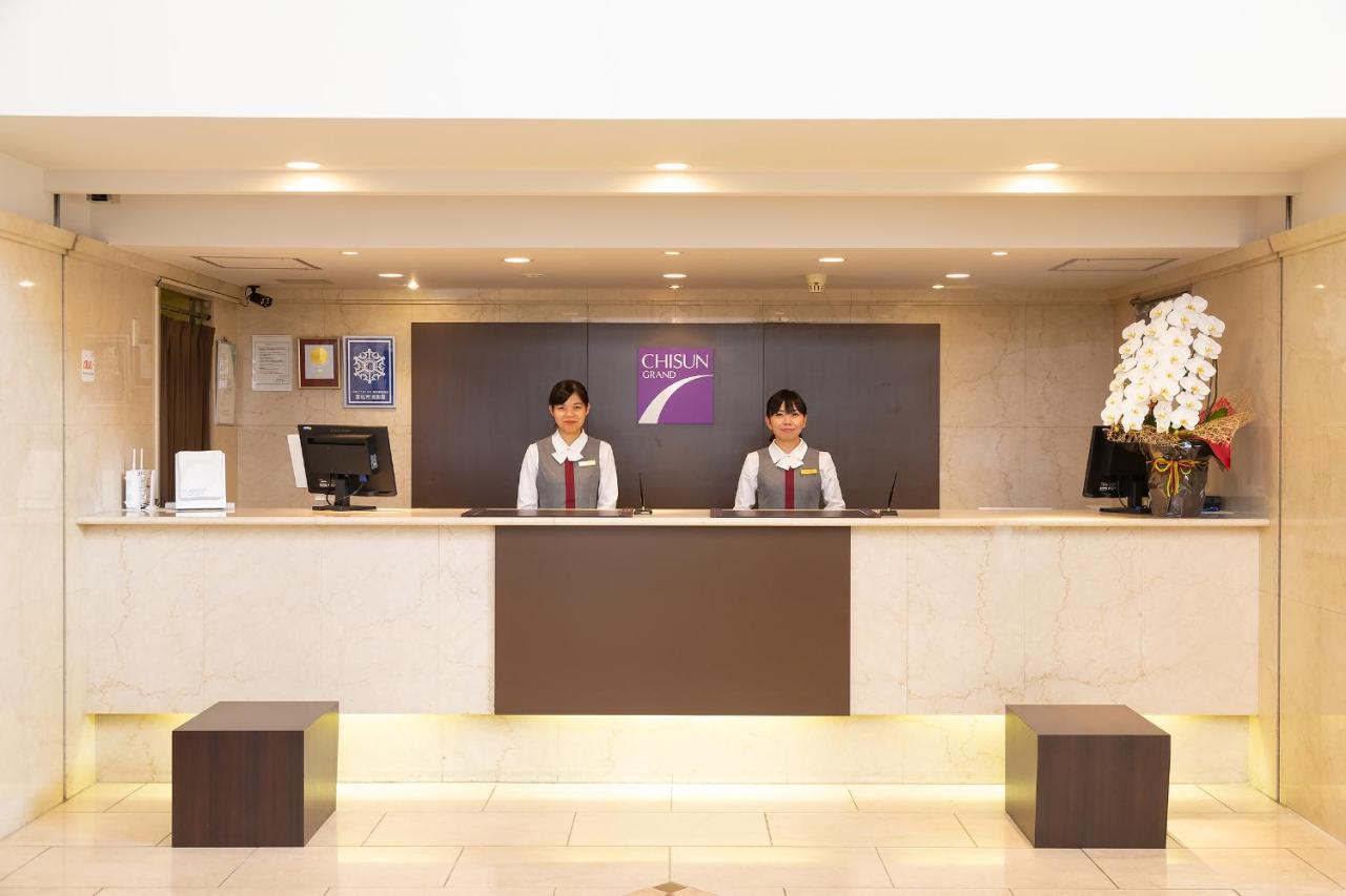Chisun Grand Takamatsu Hotell Exteriör bild