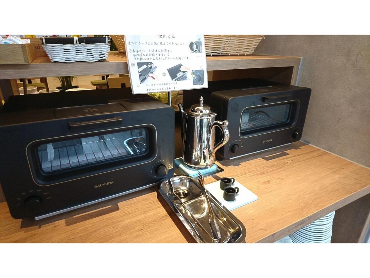 Chisun Grand Takamatsu Hotell Exteriör bild