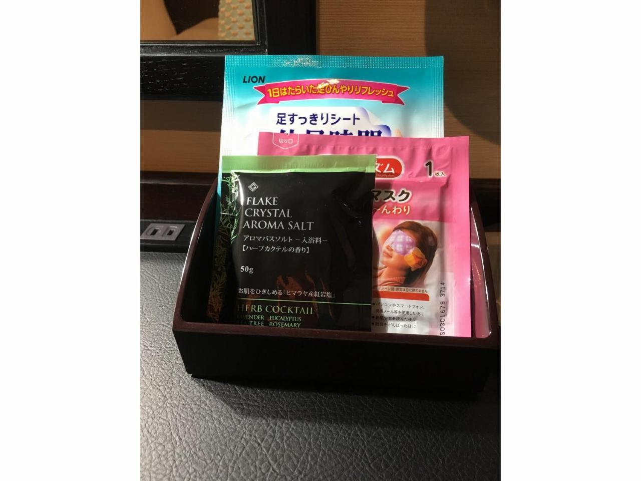 Chisun Grand Takamatsu Hotell Exteriör bild